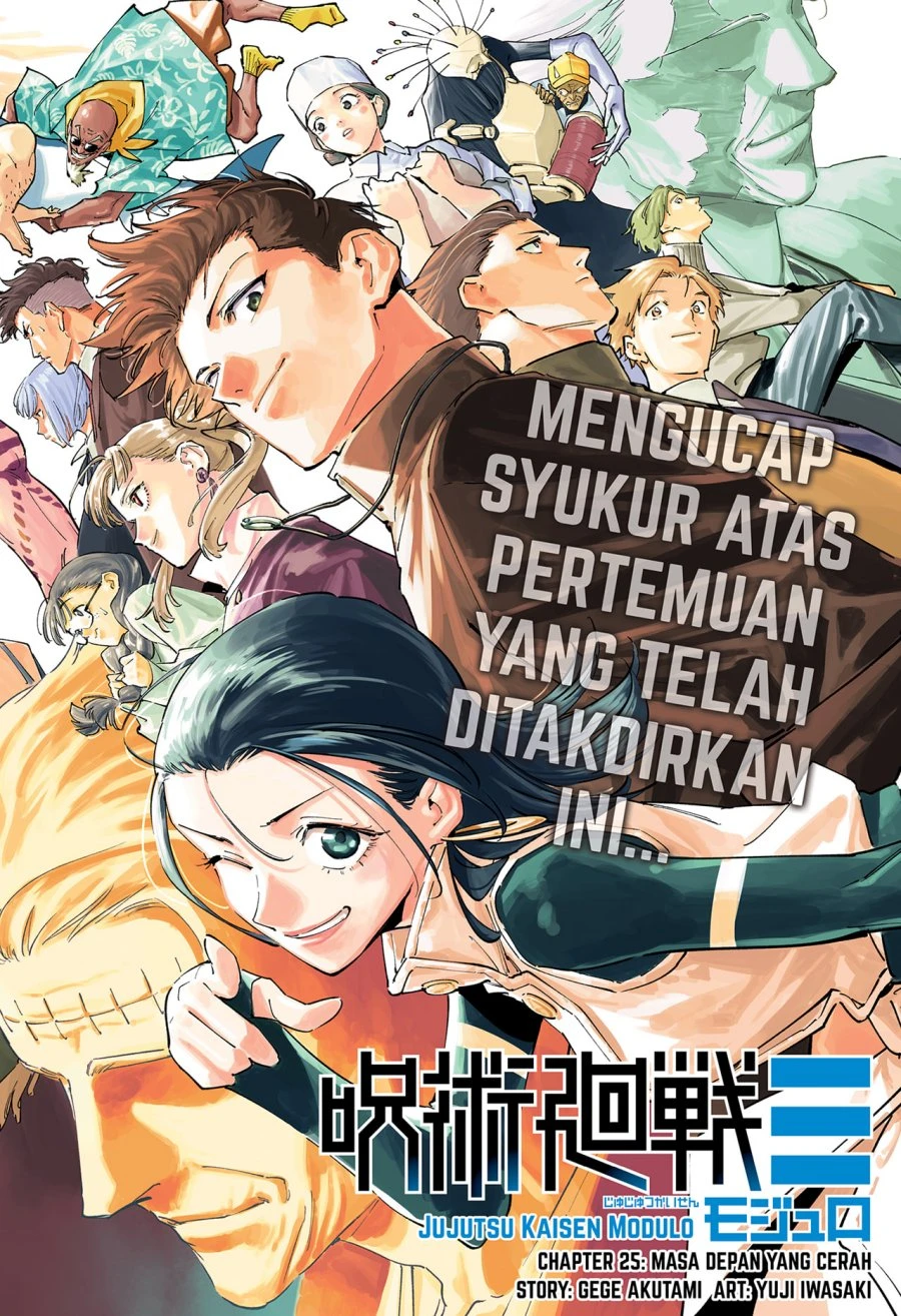 Read Jujutsu Kaisen Modulo Bahasa Indonesia ID Manga Online