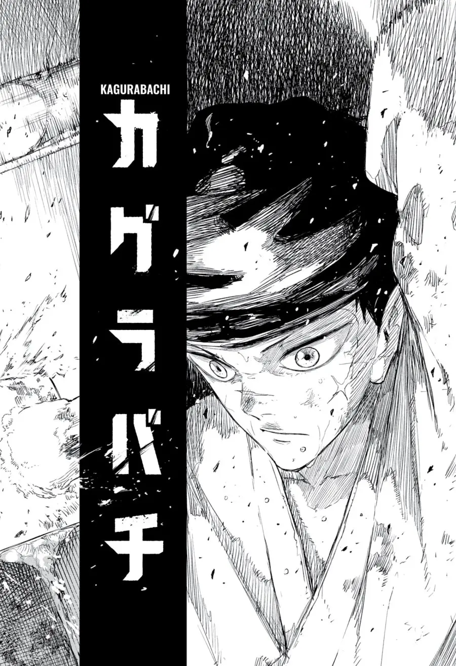 Read Kagurabachi Bahasa Indonesia ID Manga Online