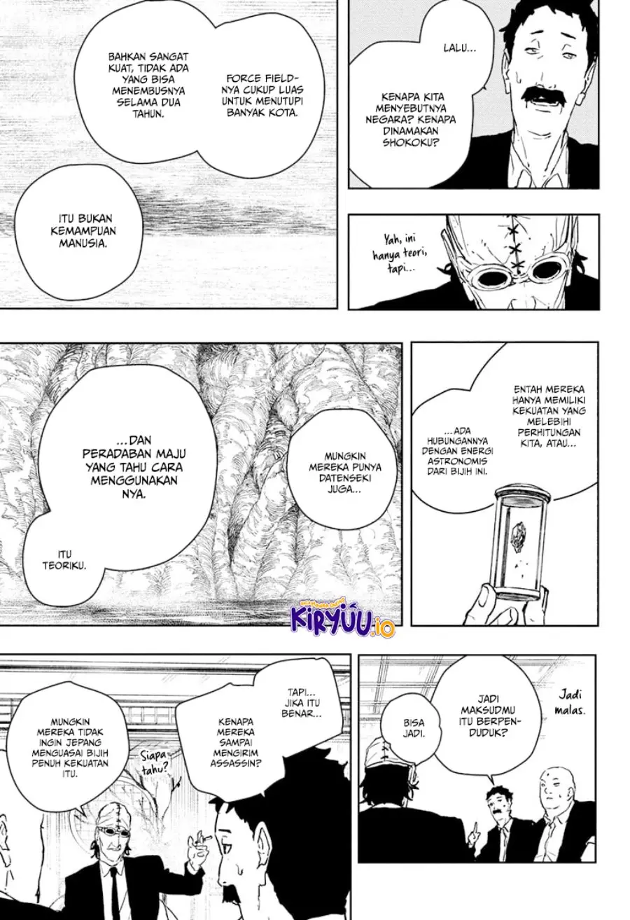 Read Kagurabachi Bahasa Indonesia ID Manga Online