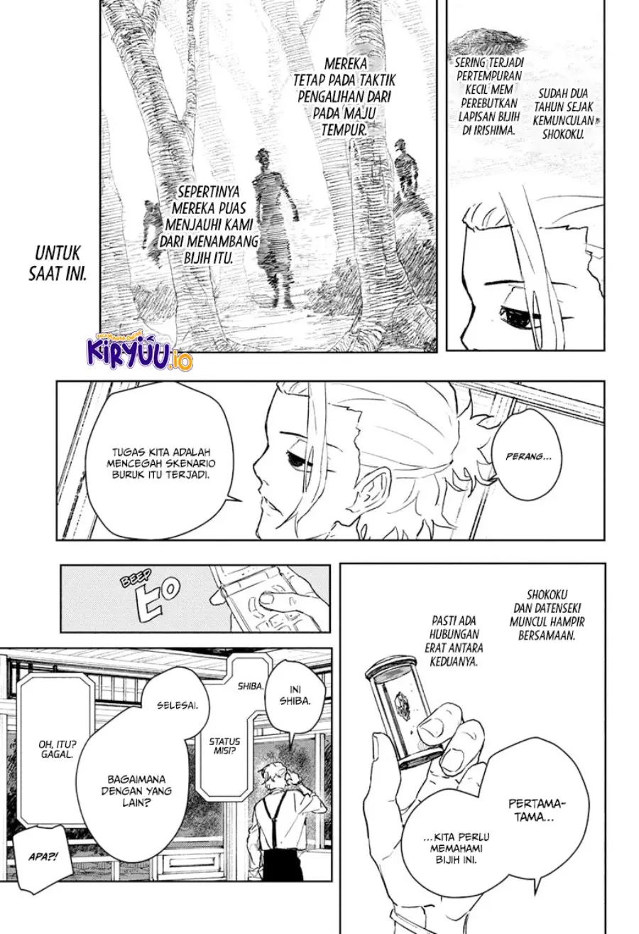 Read Kagurabachi Bahasa Indonesia ID Manga Online