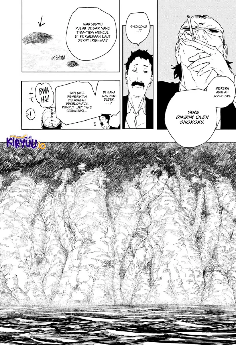 Read Kagurabachi Bahasa Indonesia ID Manga Online
