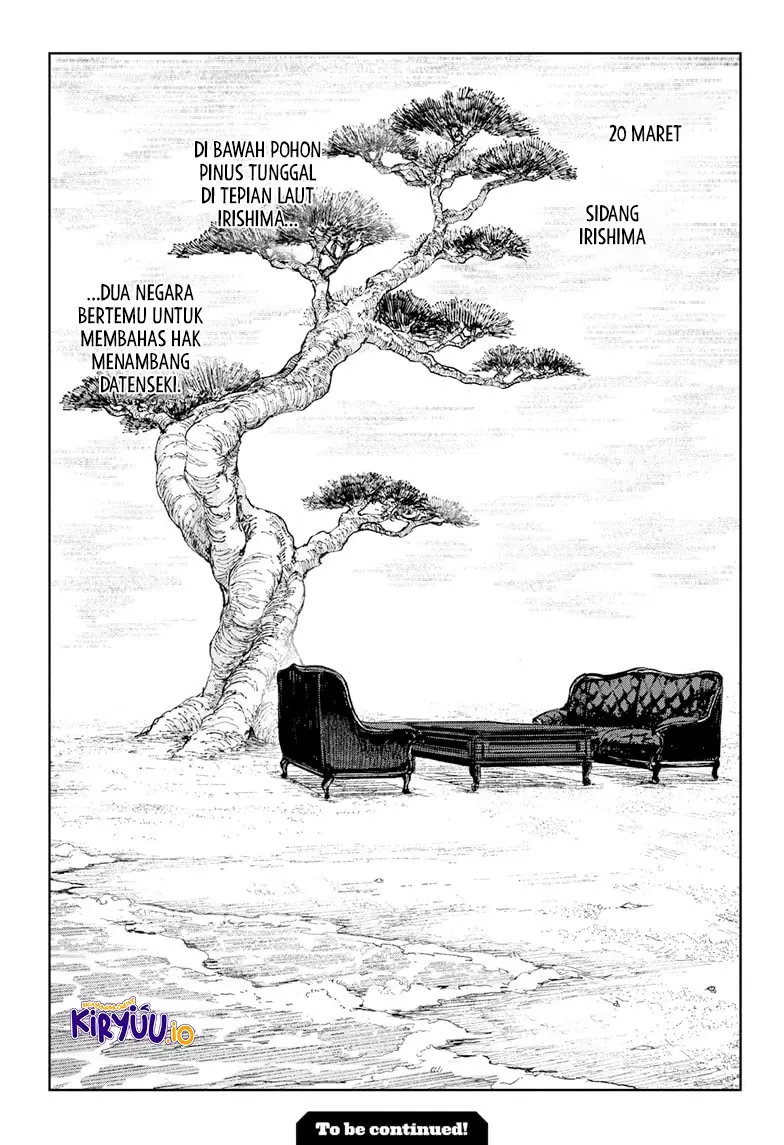 Read Kagurabachi Bahasa Indonesia ID Manga Online