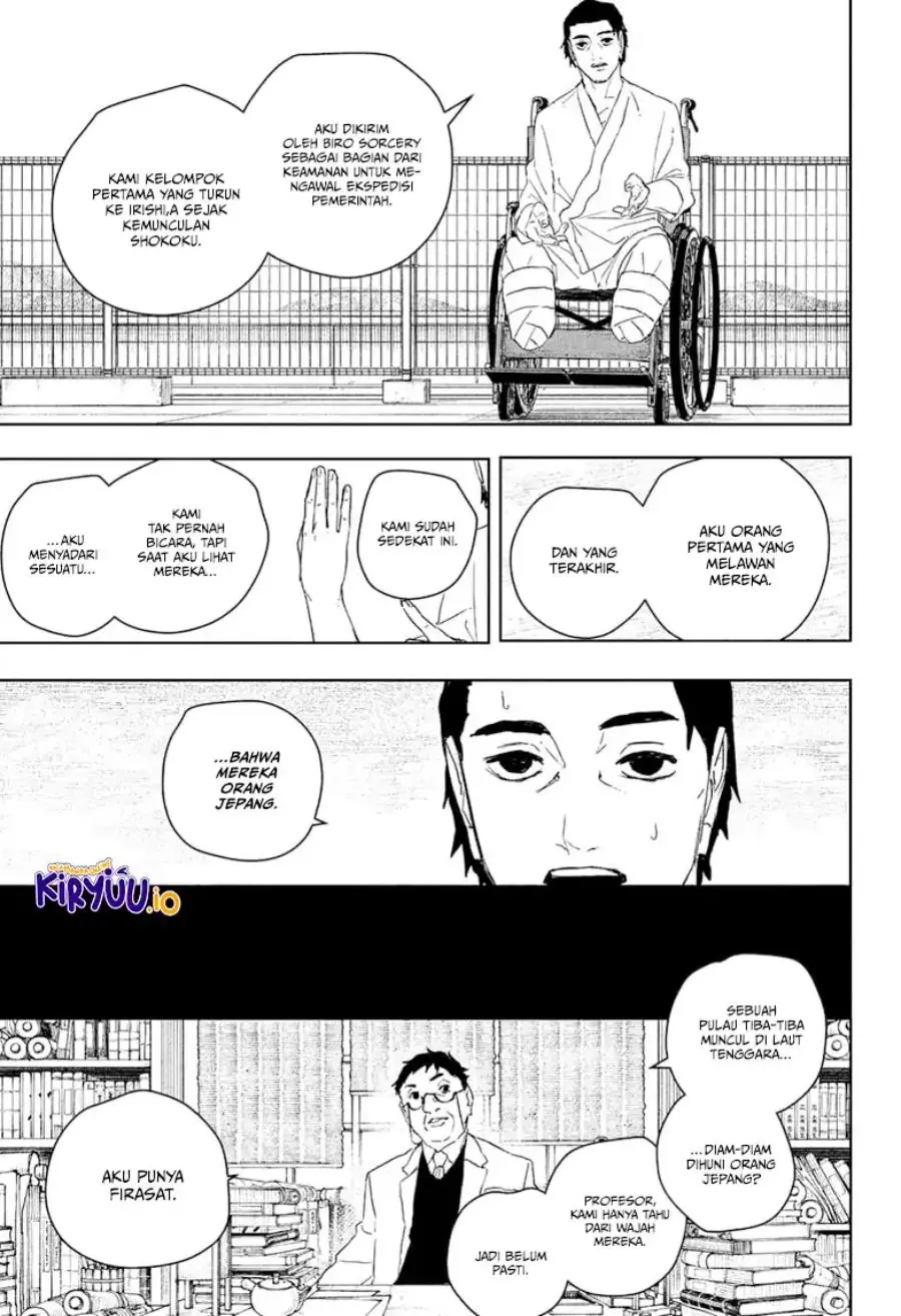 Read Kagurabachi Bahasa Indonesia ID Manga Online
