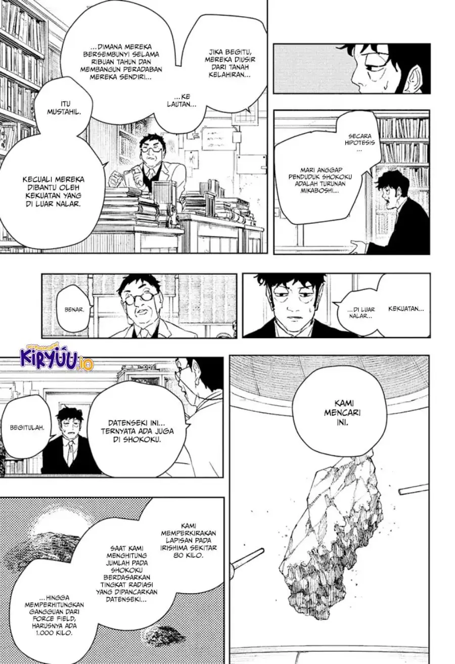 Read Kagurabachi Bahasa Indonesia ID Manga Online