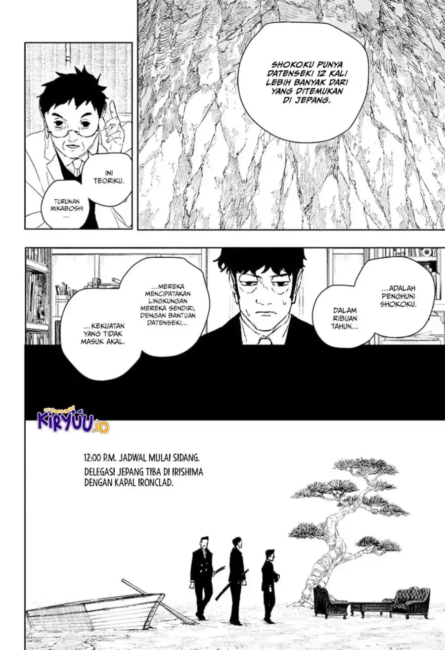 Read Kagurabachi Bahasa Indonesia ID Manga Online