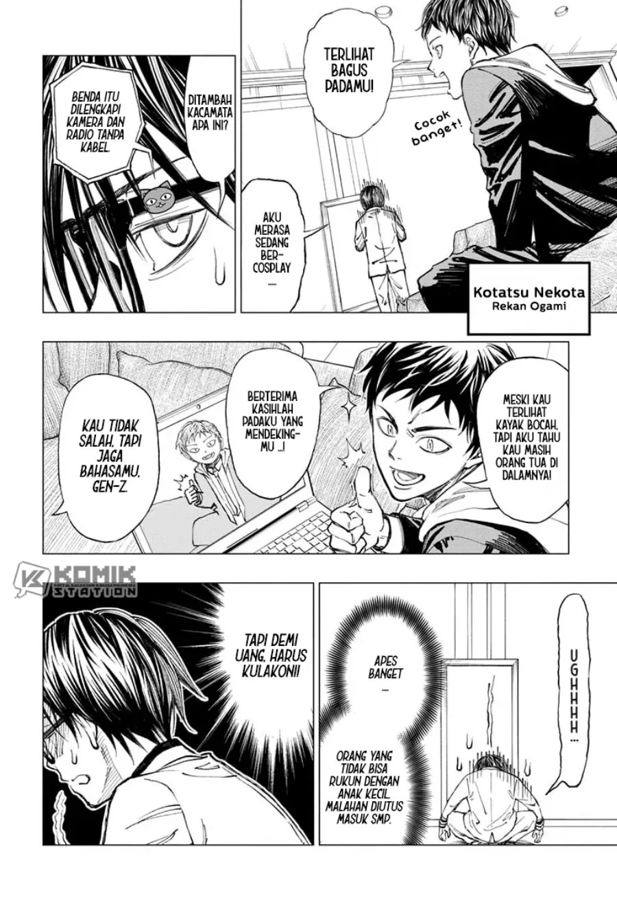 Read Kill Blue ID Manga Online