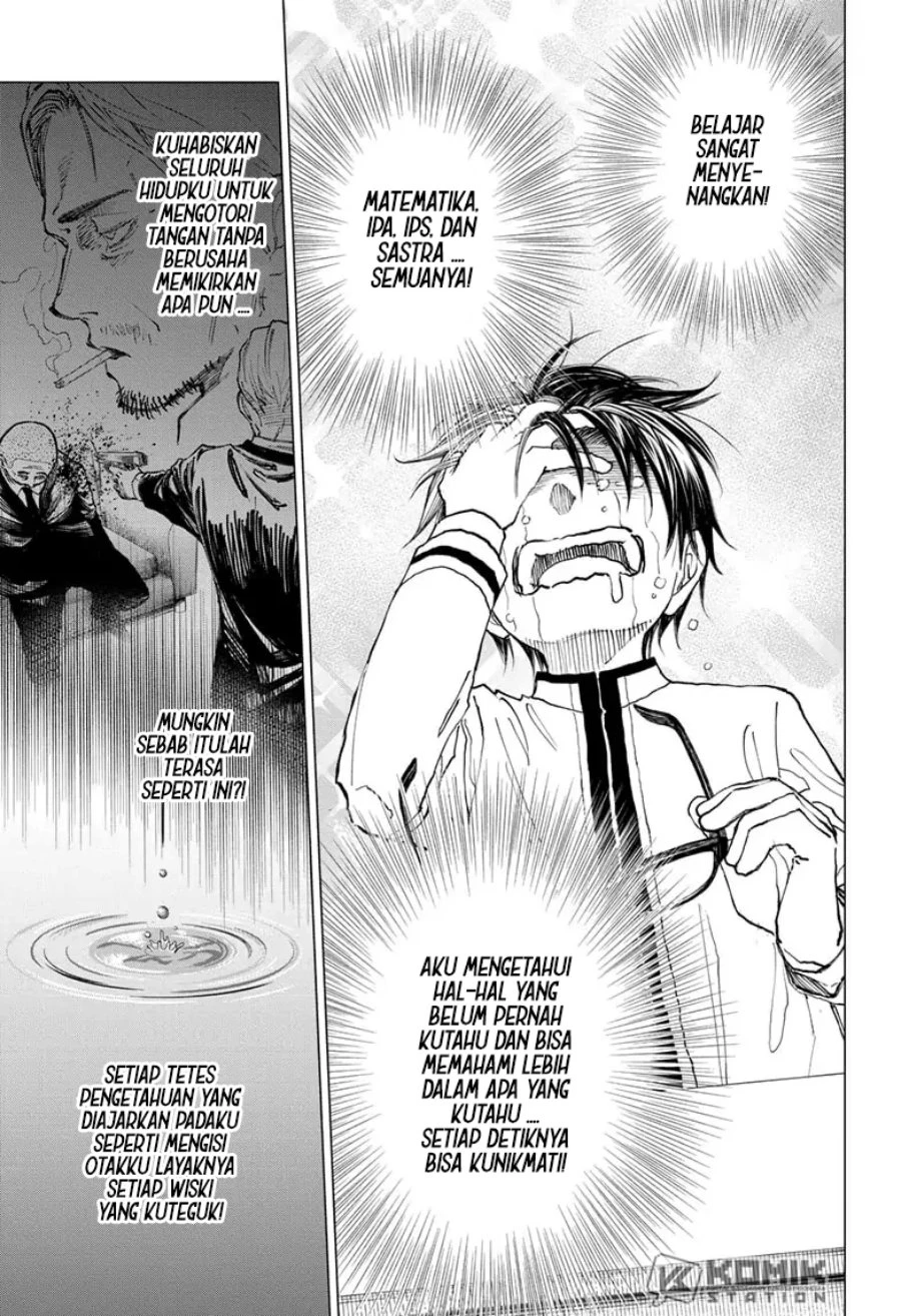Read Kill Blue ID Manga Online