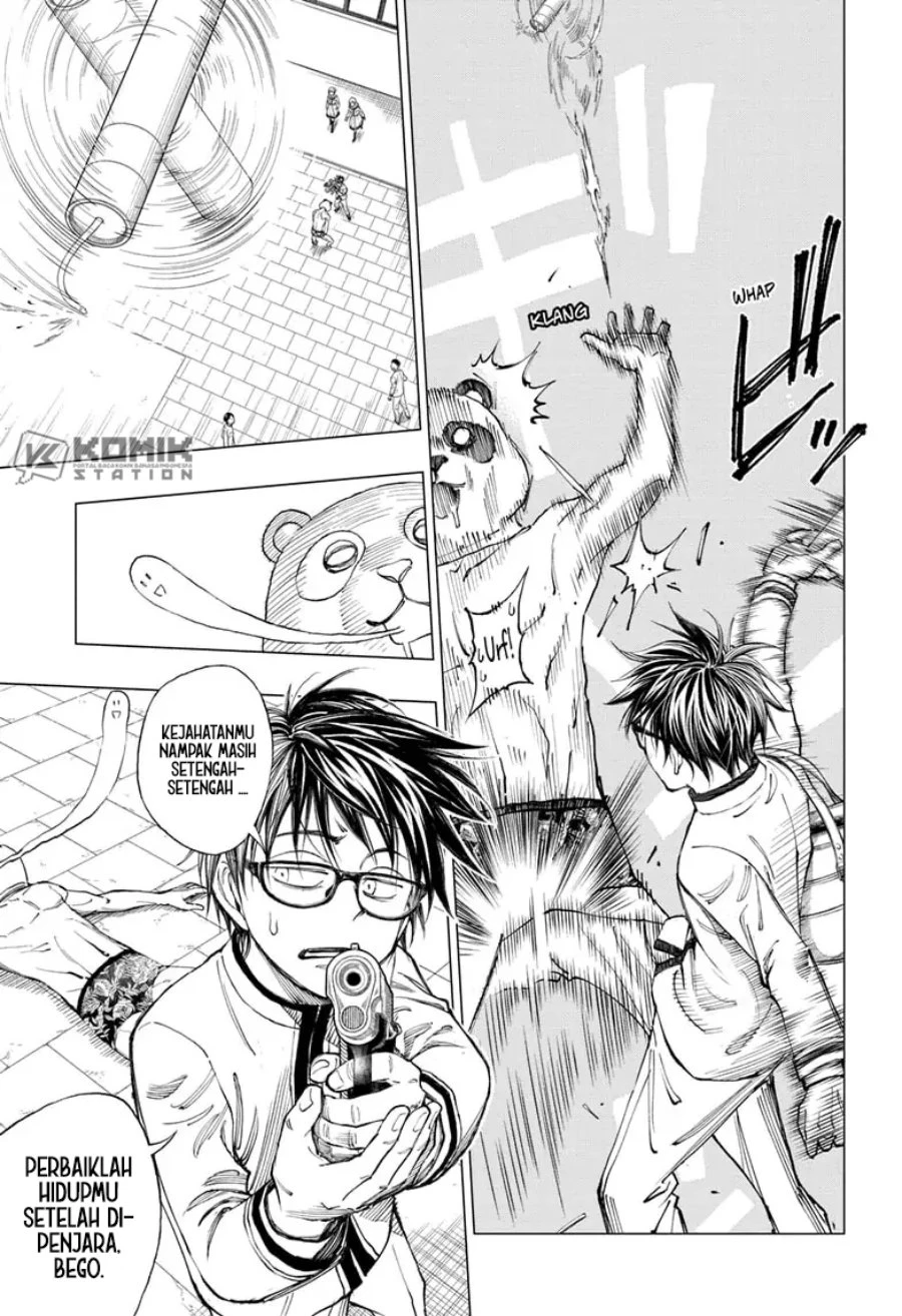 Read Kill Blue ID Manga Online