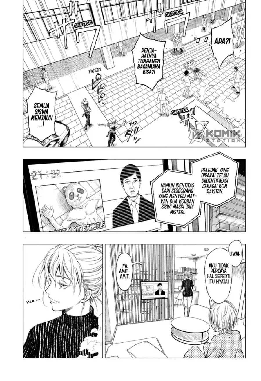 Read Kill Blue ID Manga Online