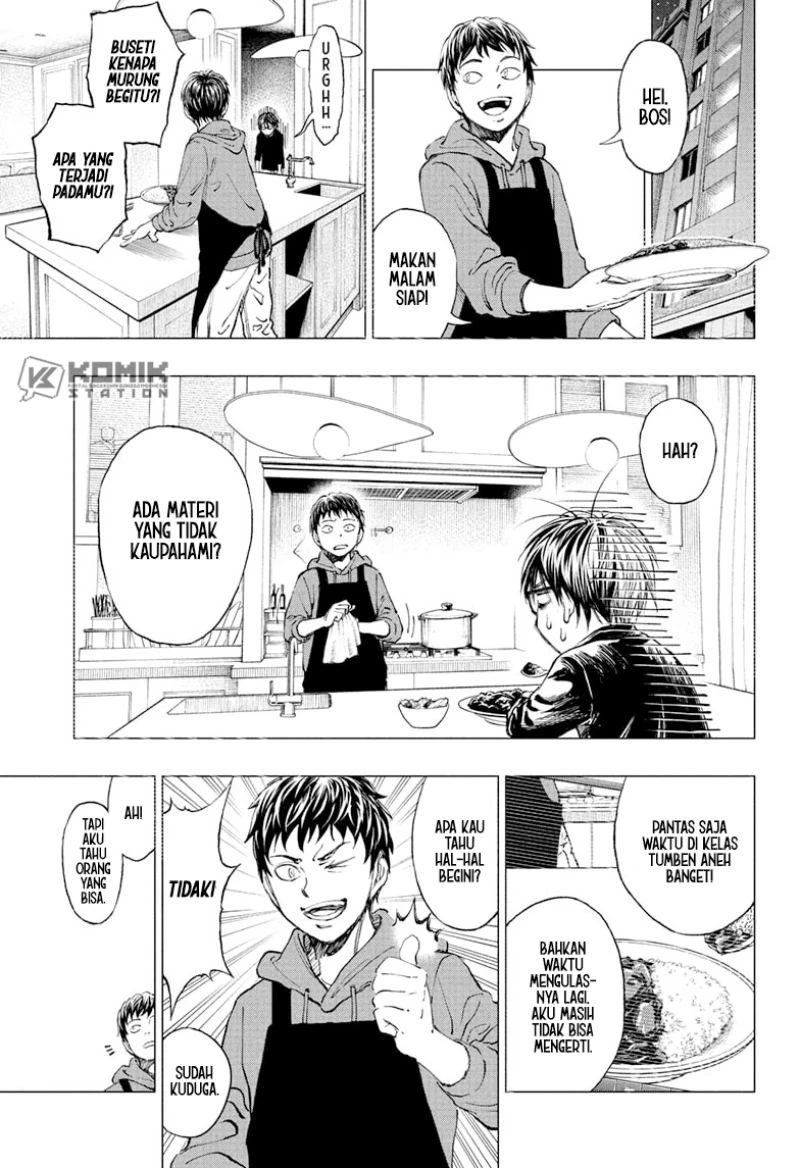 Read Kill Blue ID Manga Online