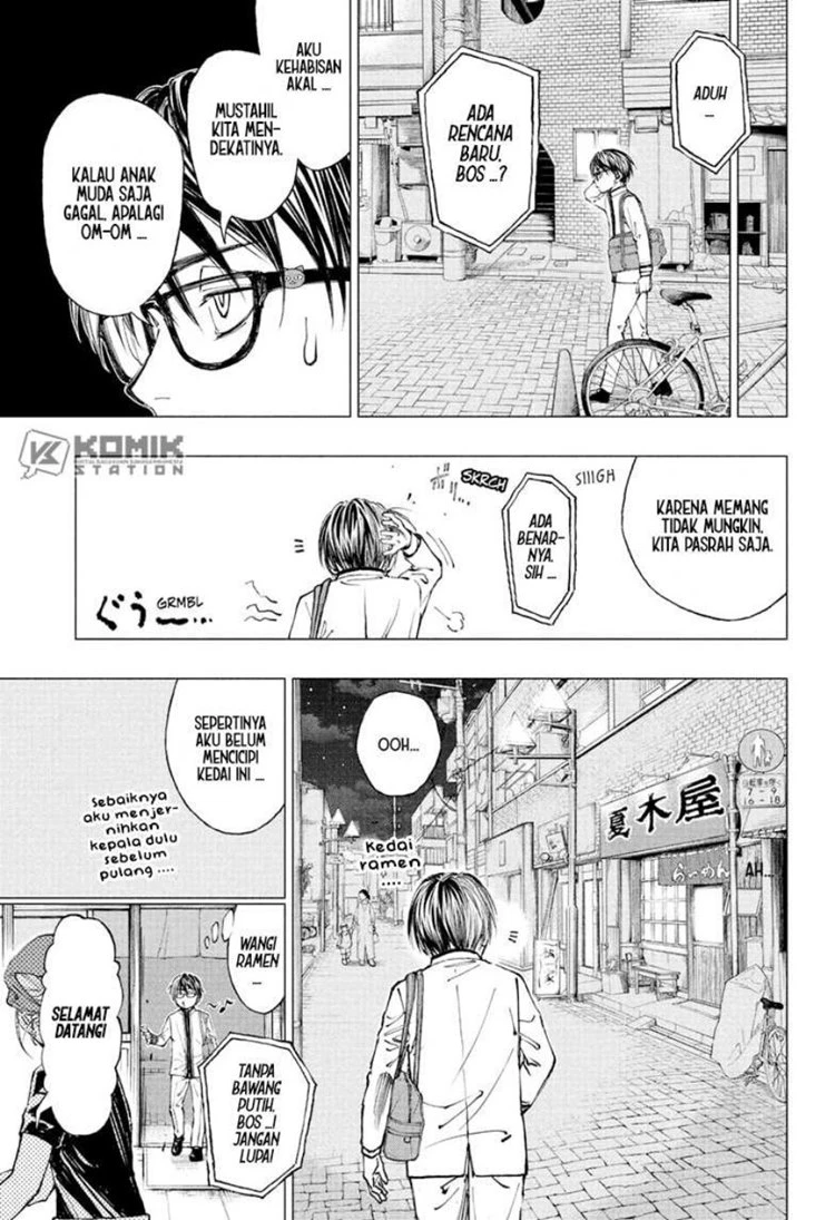 Read Kill Blue ID Manga Online