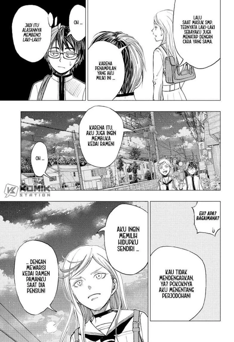Read Kill Blue ID Manga Online