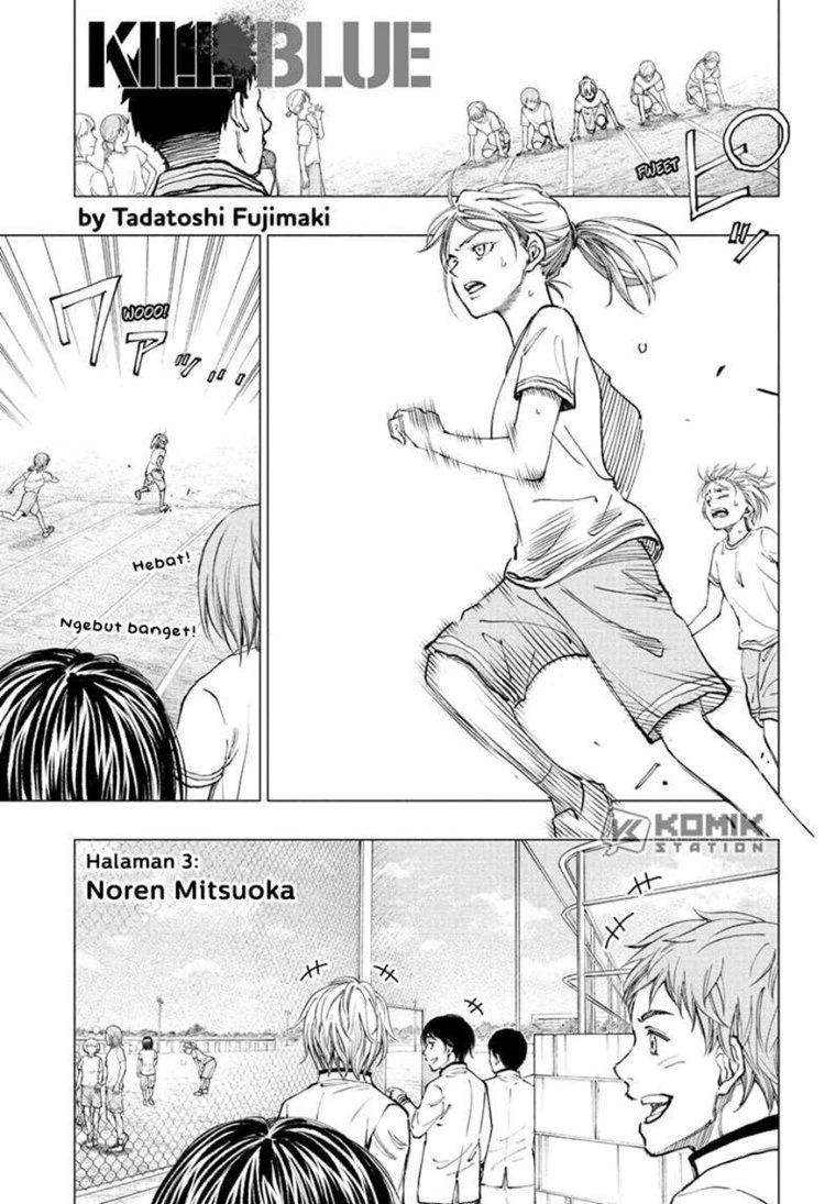 Read Kill Blue ID Manga Online