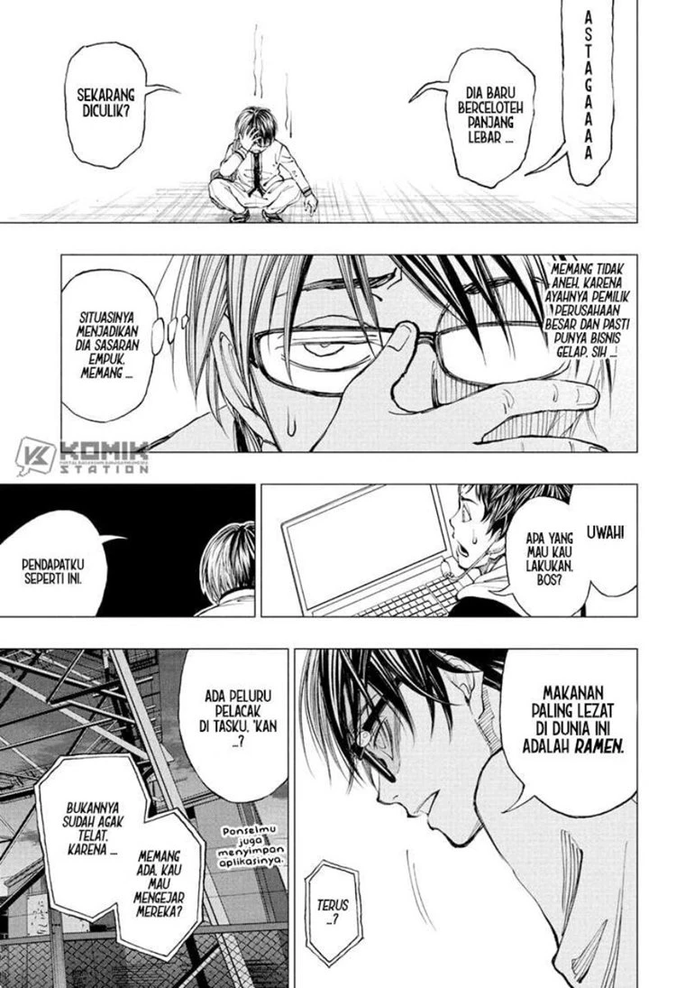 Read Kill Blue ID Manga Online