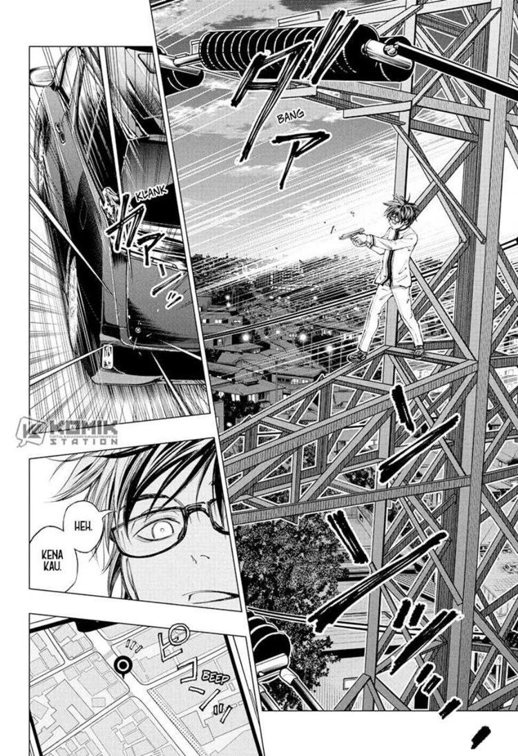 Read Kill Blue ID Manga Online