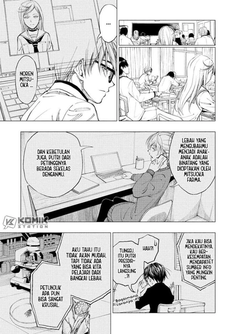 Read Kill Blue ID Manga Online