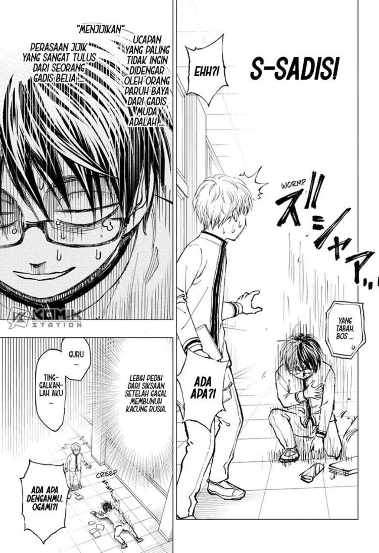 Read Kill Blue ID Manga Online