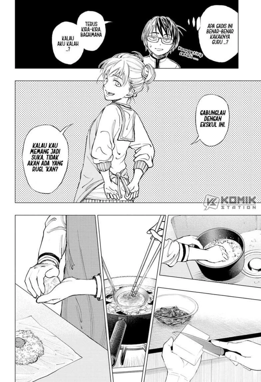 Read Kill Blue ID Manga Online