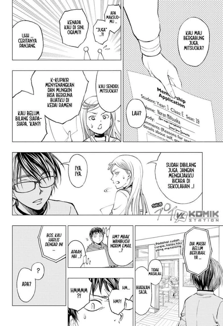 Read Kill Blue ID Manga Online