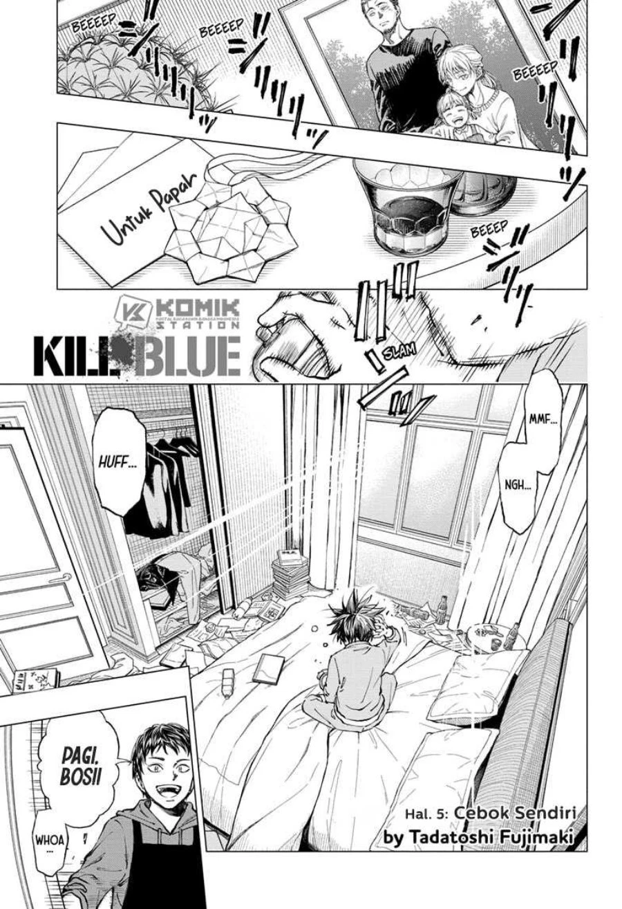 Read Kill Blue ID Manga Online