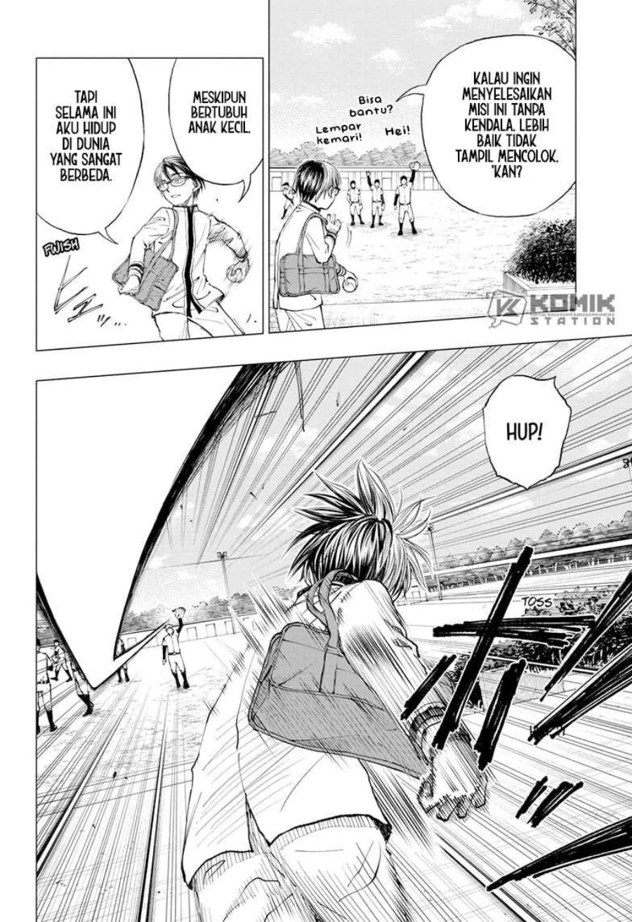 Read Kill Blue ID Manga Online