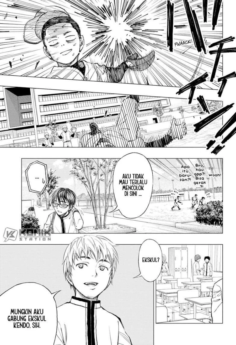 Read Kill Blue ID Manga Online