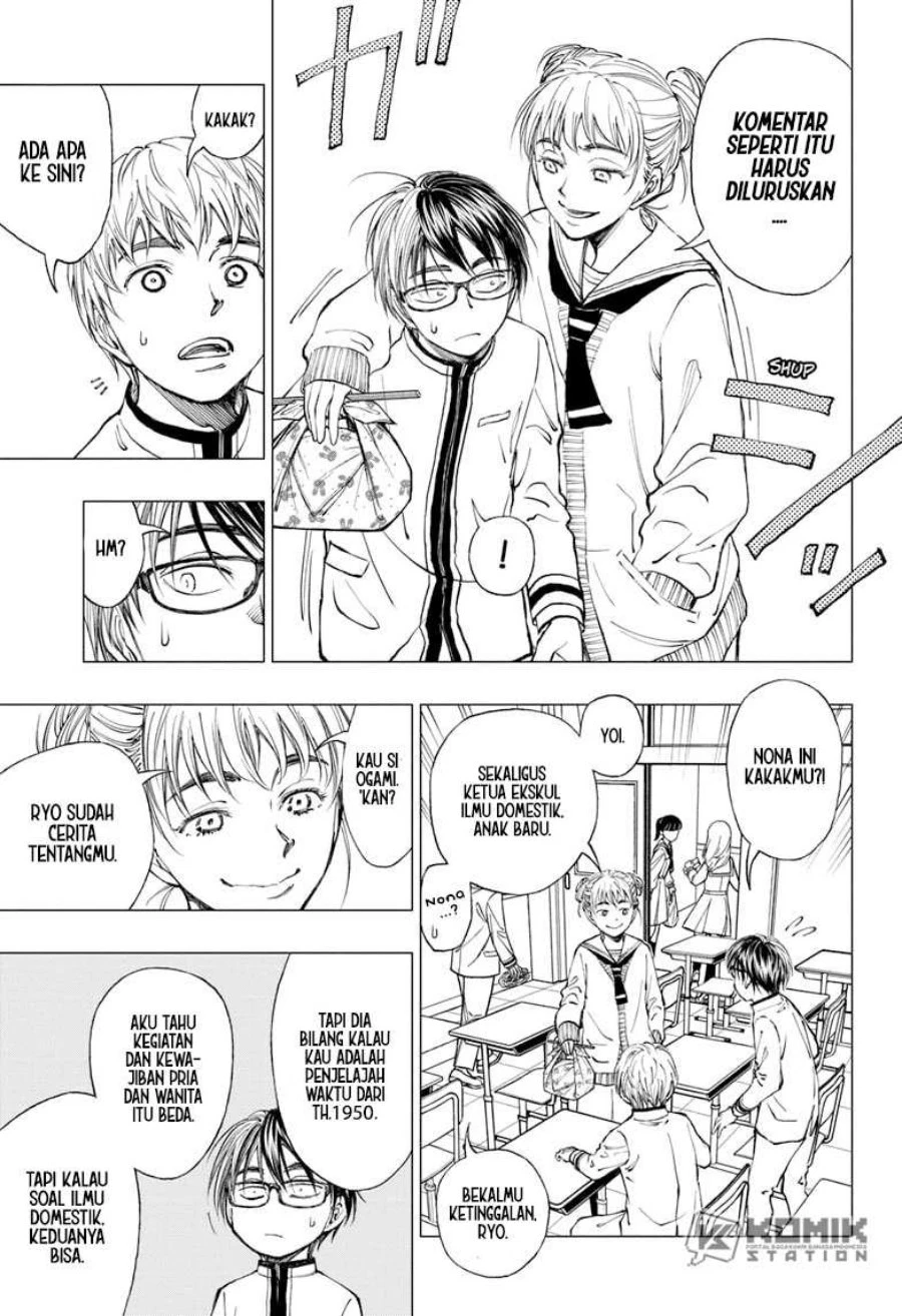 Read Kill Blue ID Manga Online