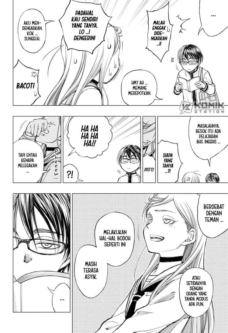 Read Kill Blue ID Manga Online