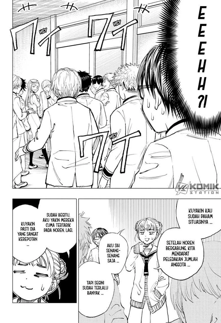 Read Kill Blue ID Manga Online