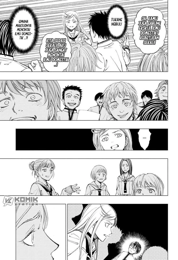 Read Kill Blue ID Manga Online