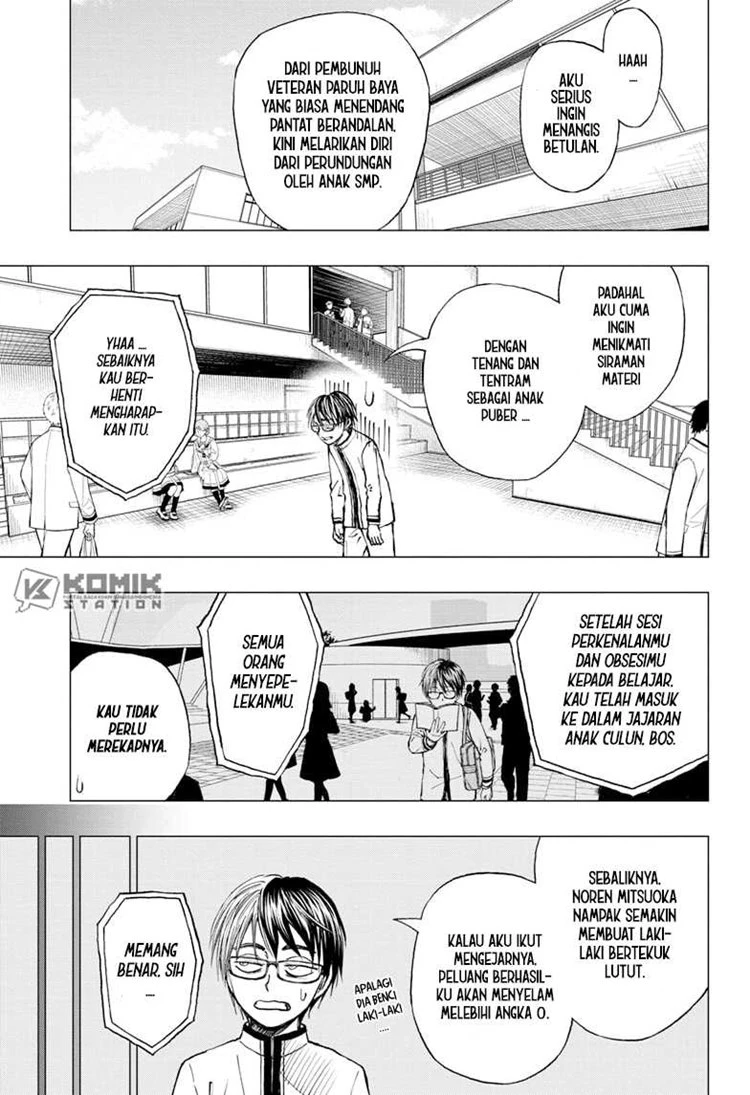 Read Kill Blue ID Manga Online