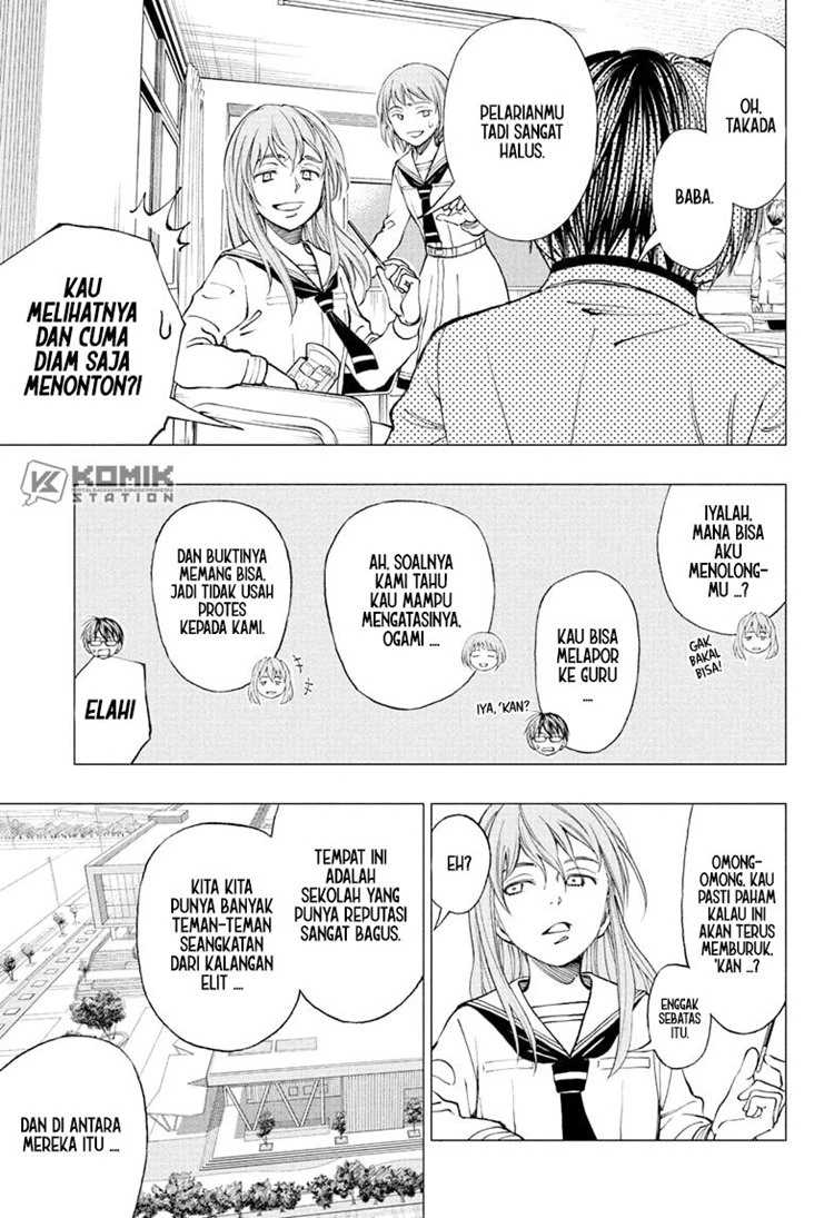 Read Kill Blue ID Manga Online