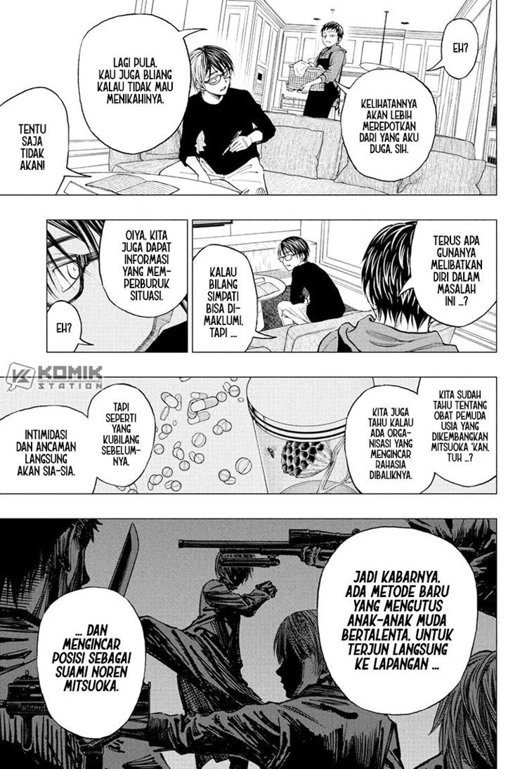 Read Kill Blue ID Manga Online