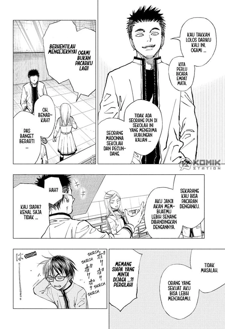 Read Kill Blue ID Manga Online