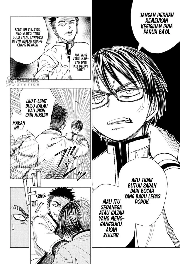 Read Kill Blue ID Manga Online