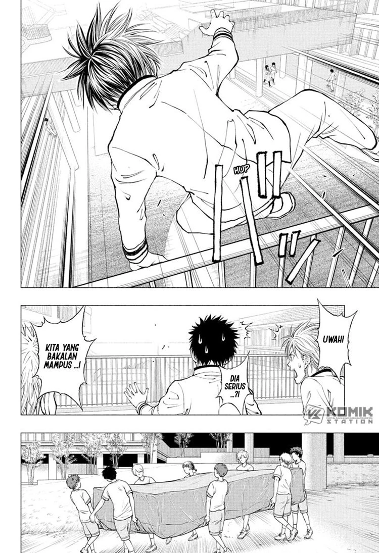 Read Kill Blue ID Manga Online
