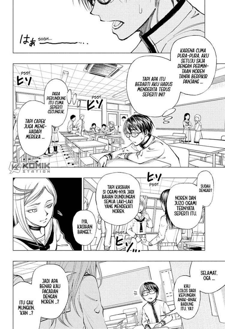 Read Kill Blue ID Manga Online