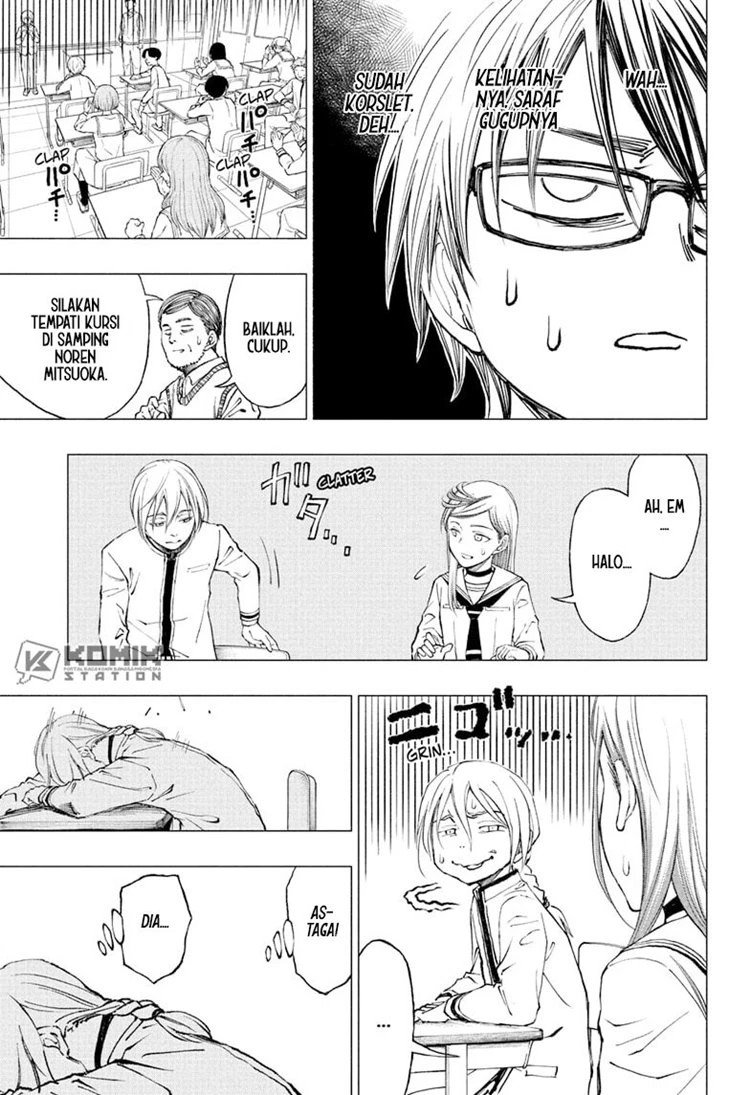 Read Kill Blue ID Manga Online