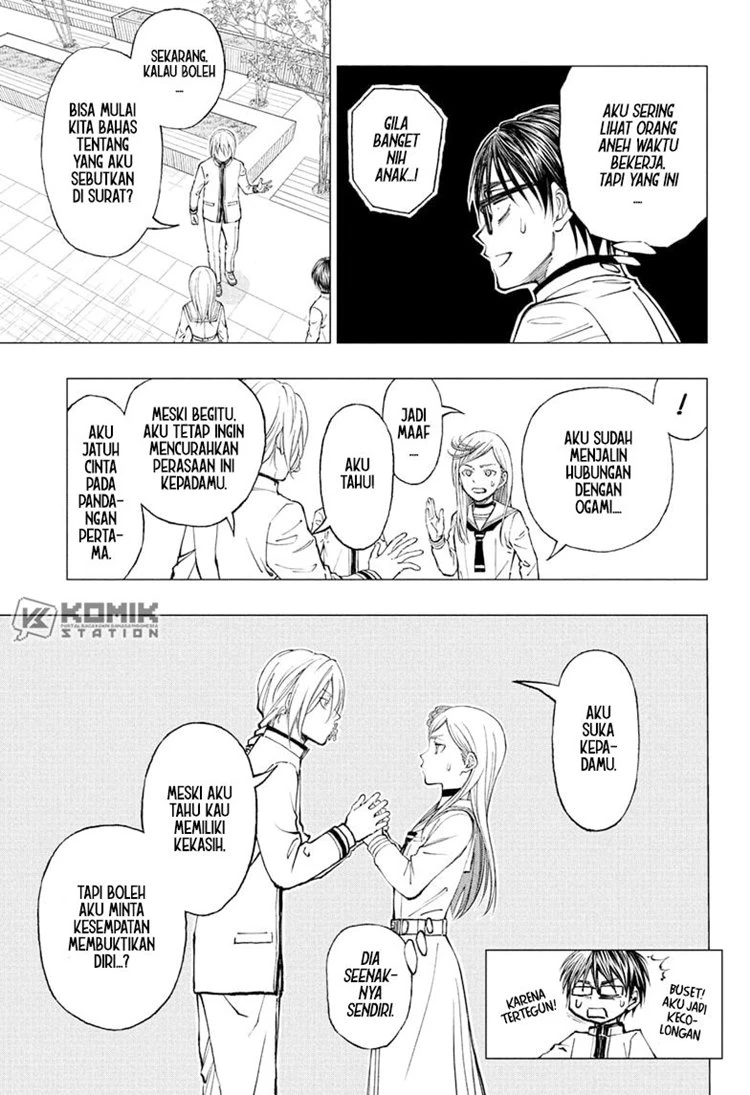Read Kill Blue ID Manga Online