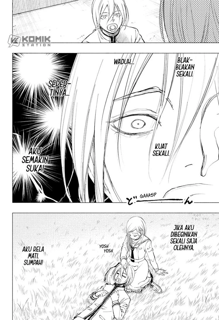 Read Kill Blue ID Manga Online