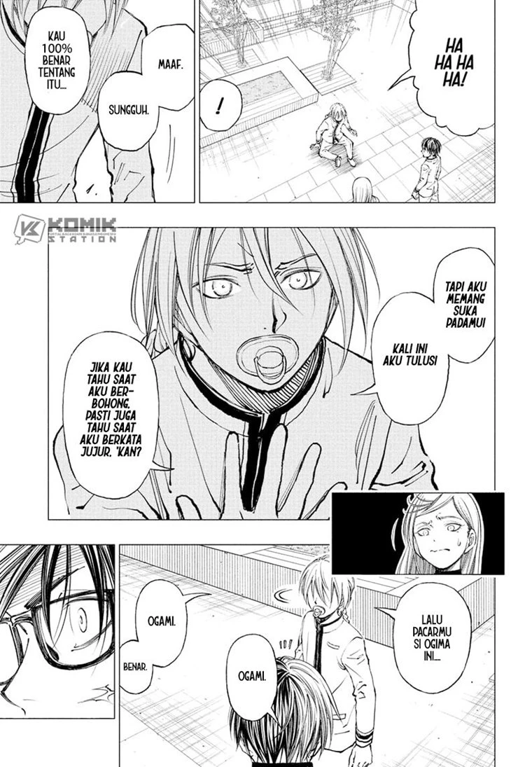 Read Kill Blue ID Manga Online