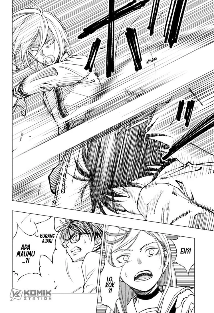 Read Kill Blue ID Manga Online