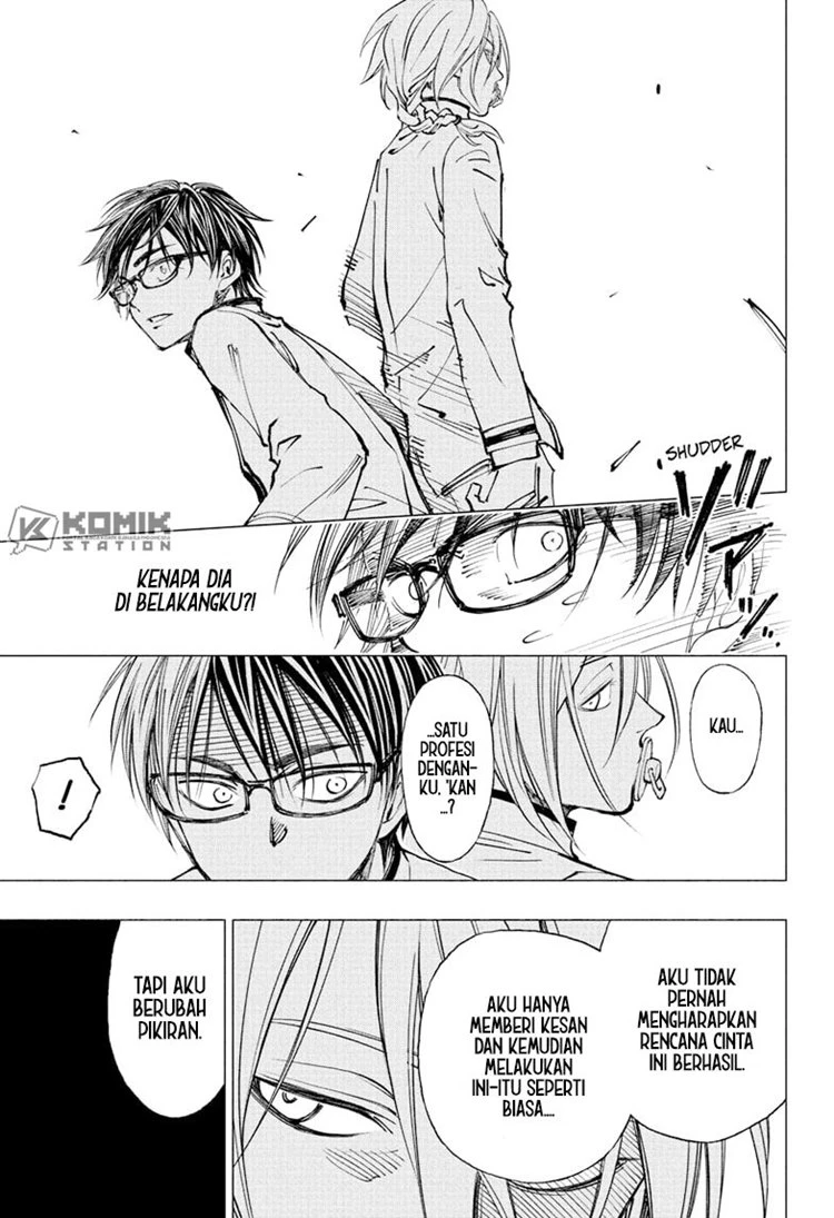 Read Kill Blue ID Manga Online