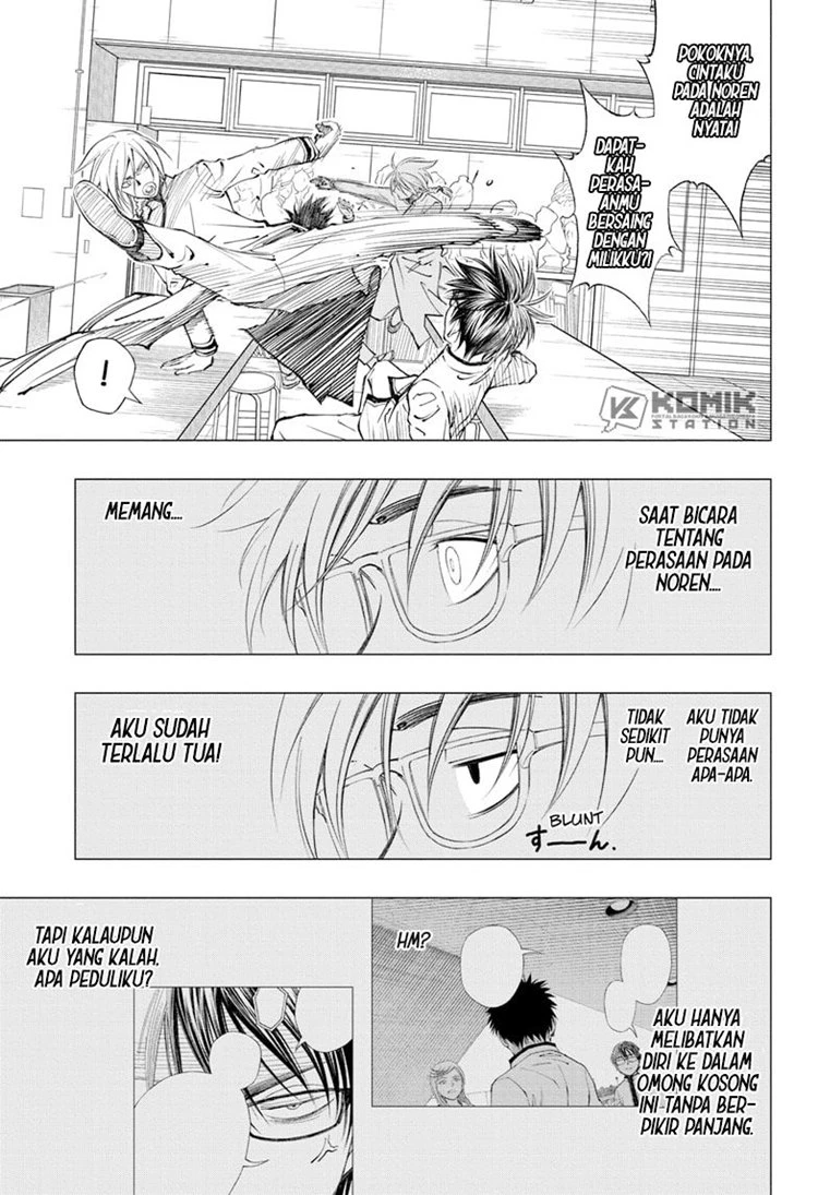Read Kill Blue ID Manga Online