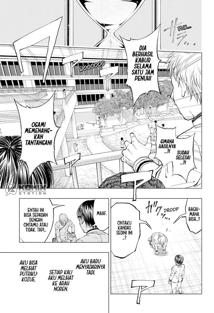 Read Kill Blue ID Manga Online