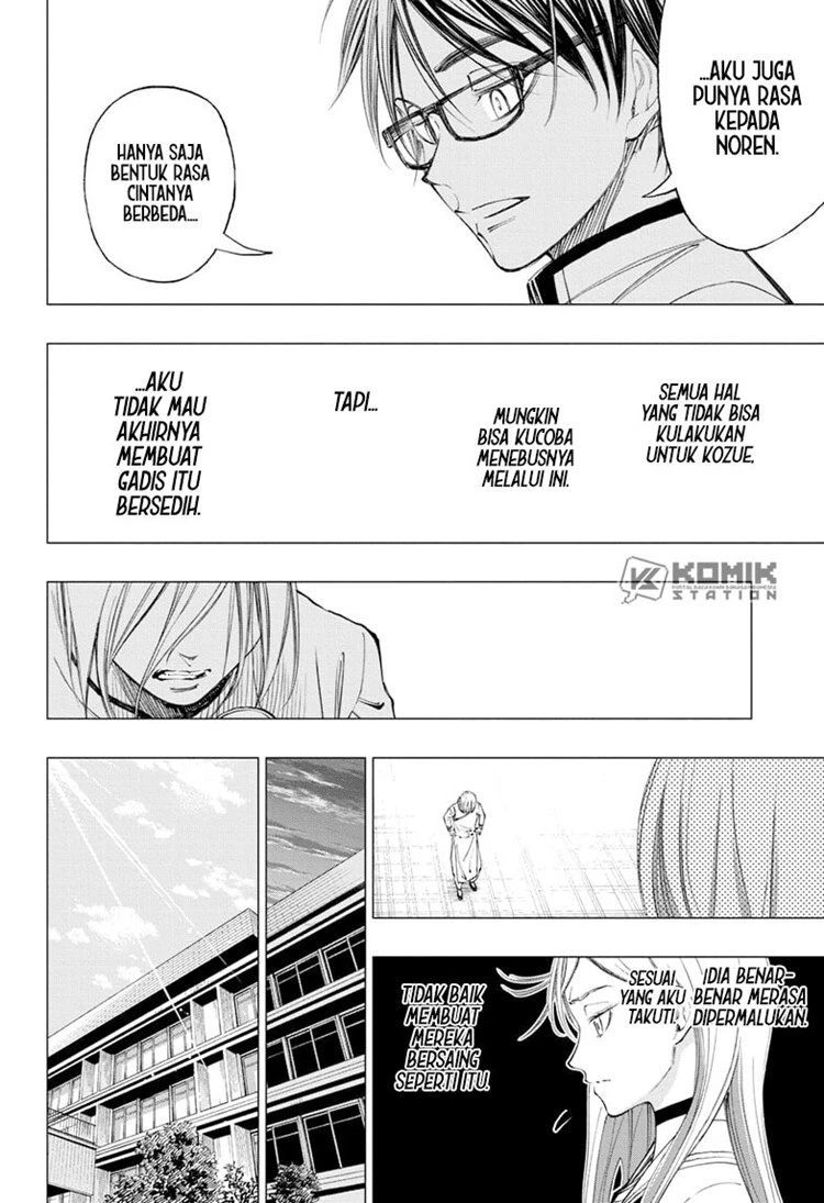 Read Kill Blue ID Manga Online