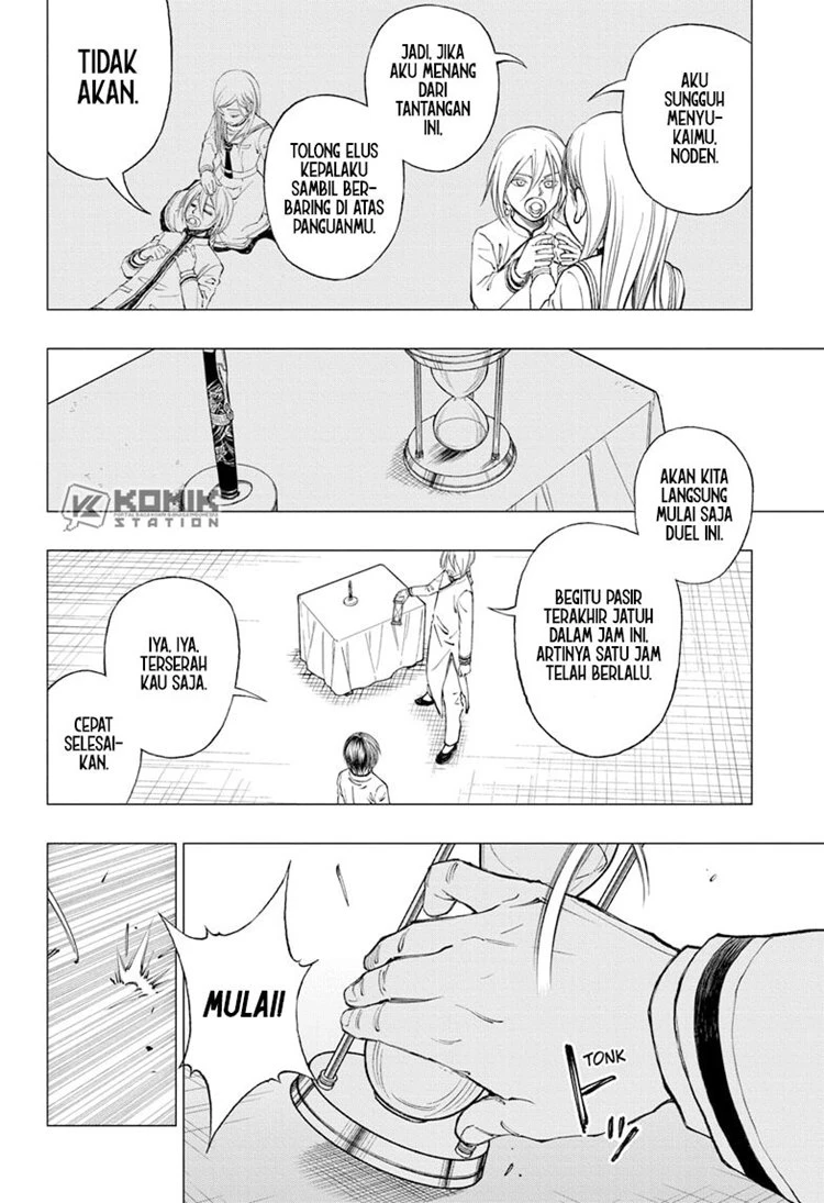 Read Kill Blue ID Manga Online