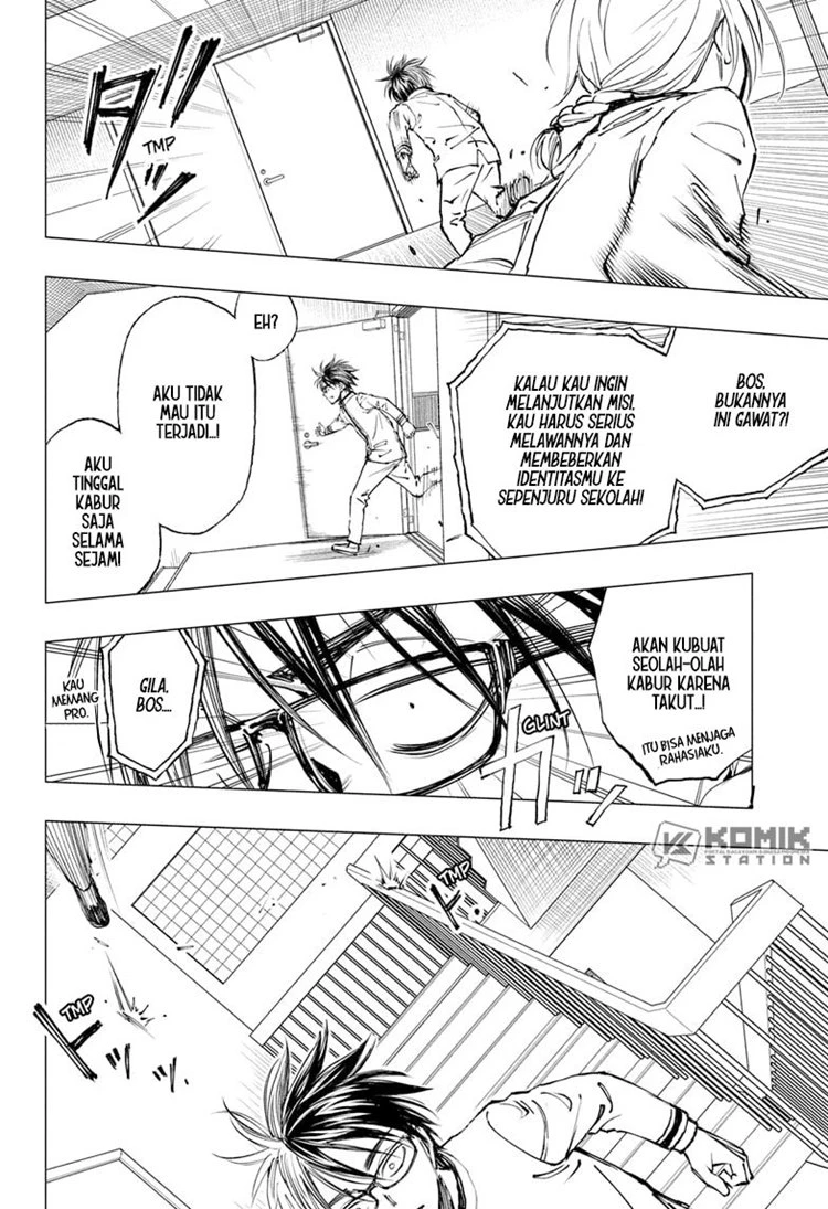Read Kill Blue ID Manga Online