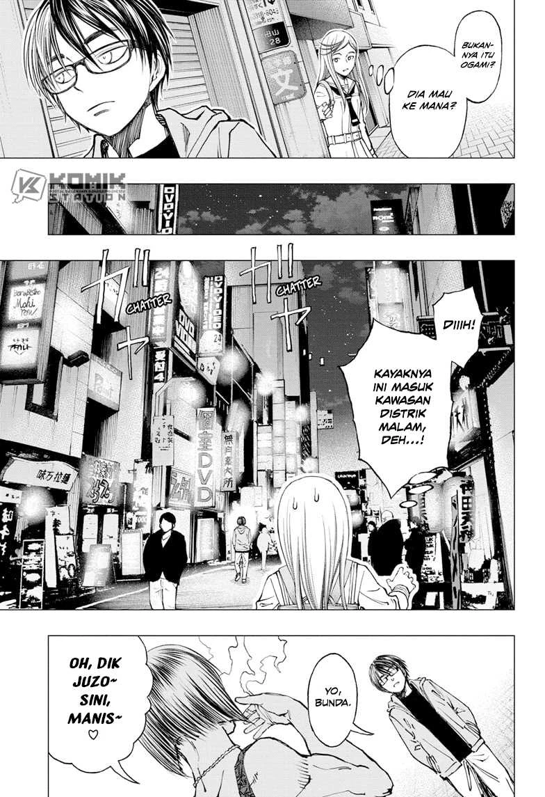 Read Kill Blue ID Manga Online