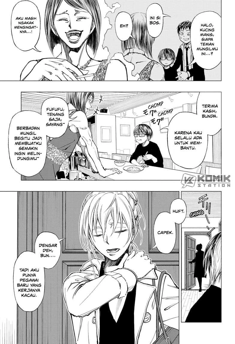 Read Kill Blue ID Manga Online